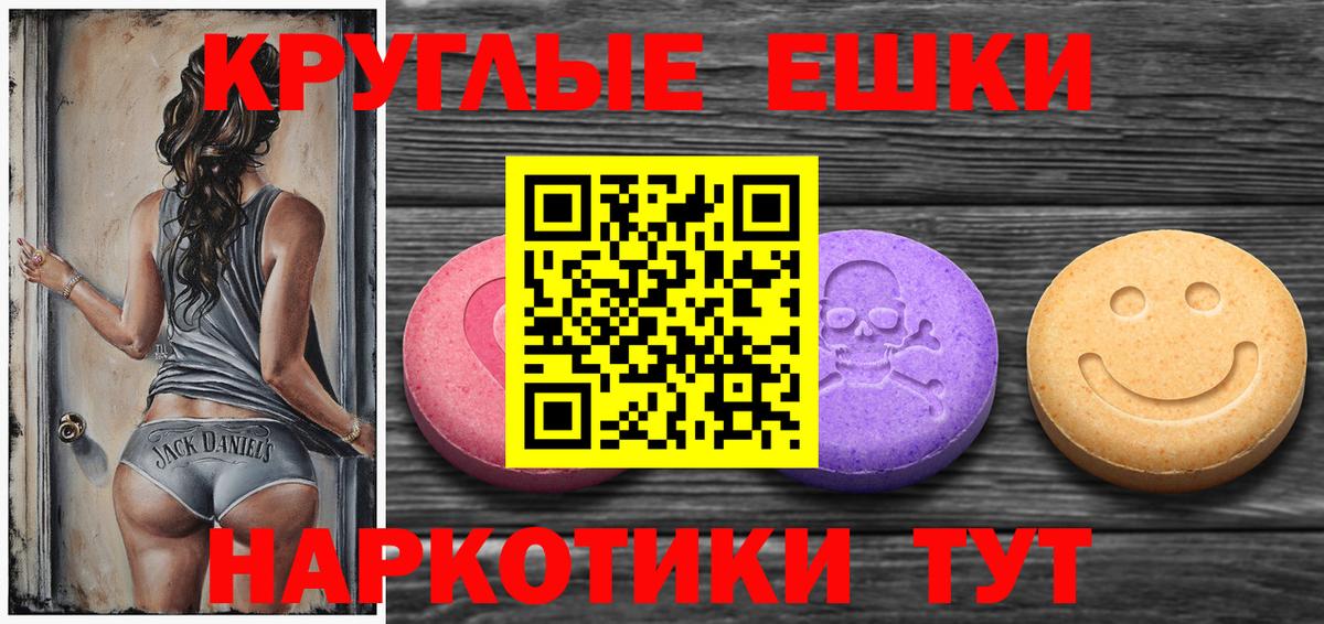 APVP Мичуринск