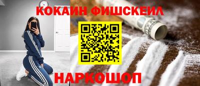 спиды Дубна
