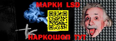 jwh Донской