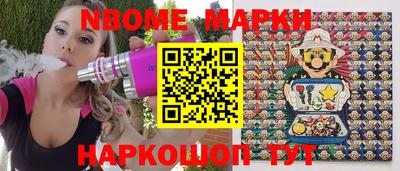 jwh Донской