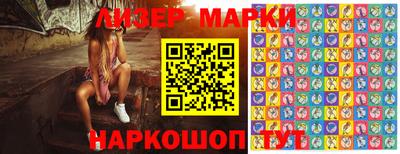 jwh Донской