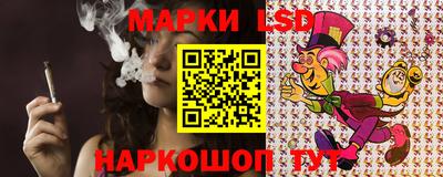 дурь Донецк