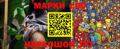 дурь Донецк