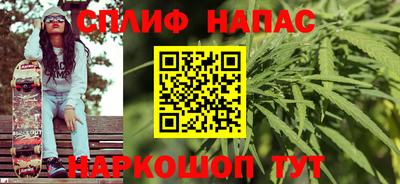 jwh Донской