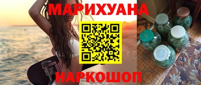 дурь Донецк