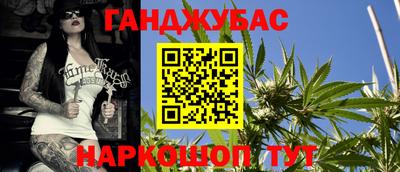 jwh Донской
