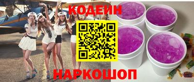jwh Донской