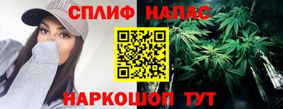 jwh Донской