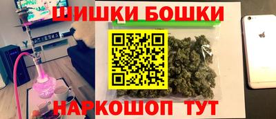jwh Донской