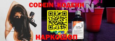 jwh Донской
