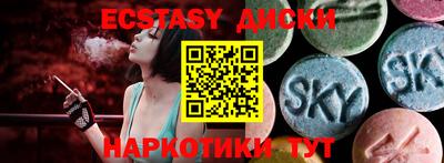 дурь Донецк