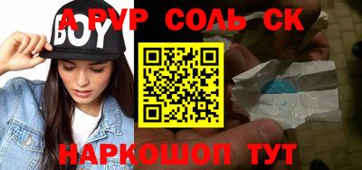 jwh Донской