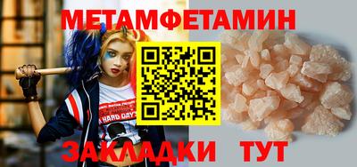 jwh Донской