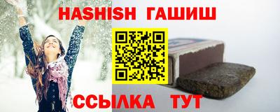 jwh Донской
