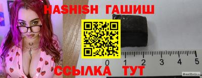 jwh Донской