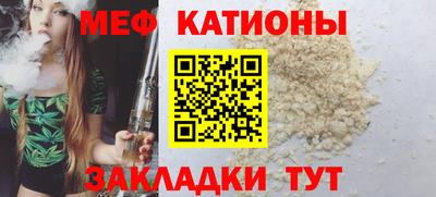 дурь Донецк