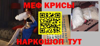 jwh Донской
