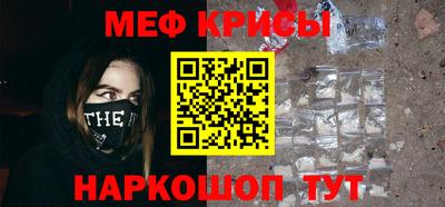 jwh Донской