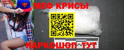 дурь Донецк